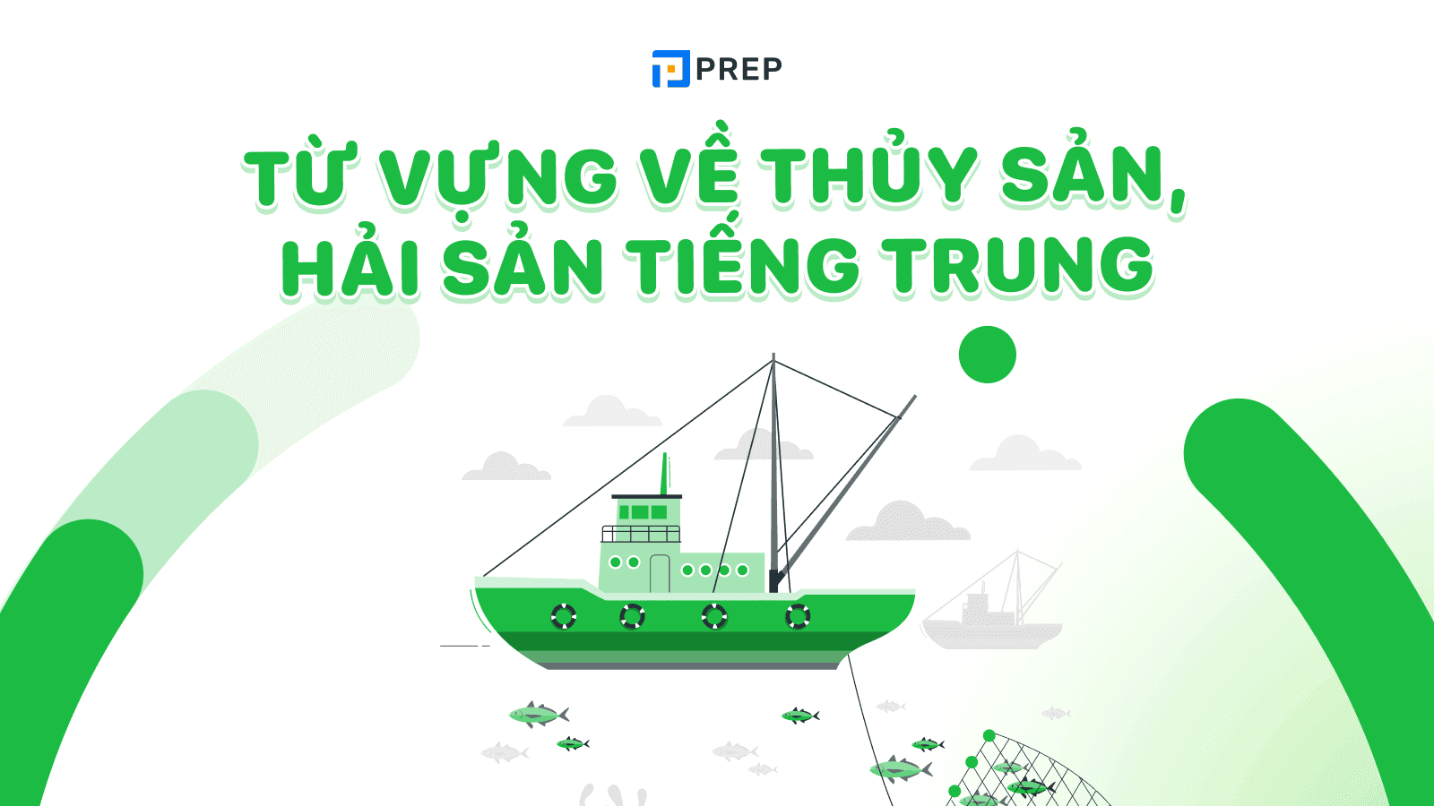 tu-vung-thuy-san-hai-san.png