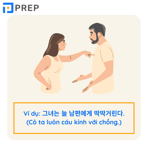 từ vựng tiếng hàn về gia đình, từ vựng về gia đình tiếng hàn