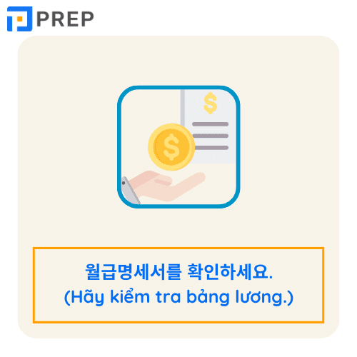 từ vựng tiếng hàn trong văn phòng, từ vựng tiếng hàn trong văn phòng nhân sự