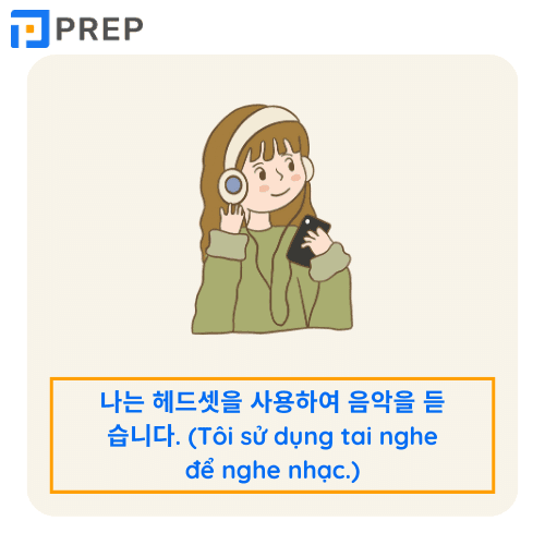từ vựng tiếng hàn chuyên ngành điện tử, từ vựng tiếng hàn trong công ty điện tử