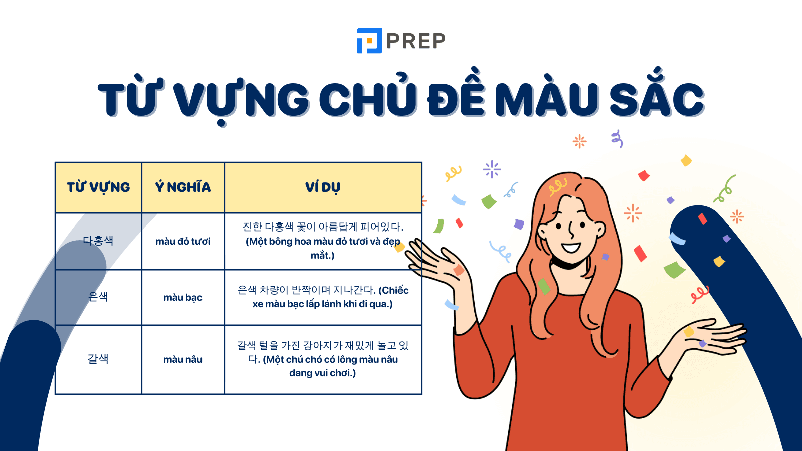60+ từ vựng tiếng Hàn về màu sắc có phiên âm, ví dụ chi tiết!