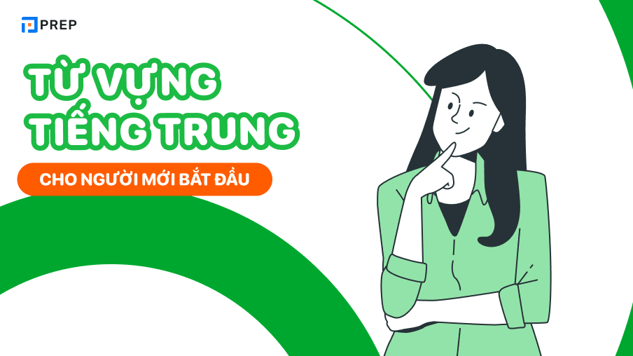 từ vựng tiếng trung cho người mới bắt đầu