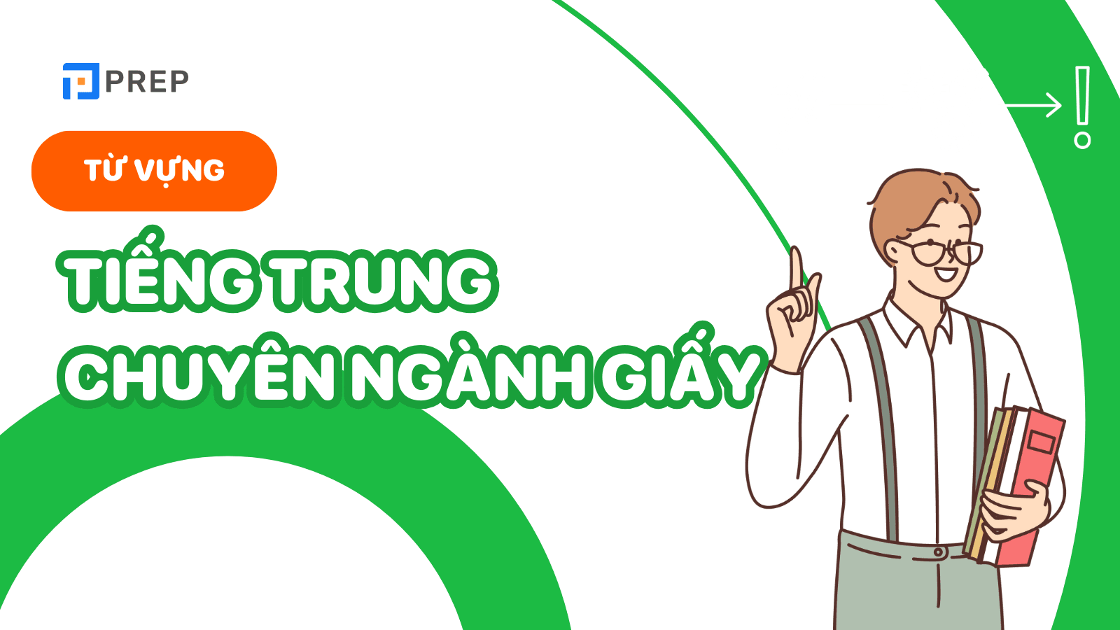 từ vựng tiếng trung chuyên ngành giấy