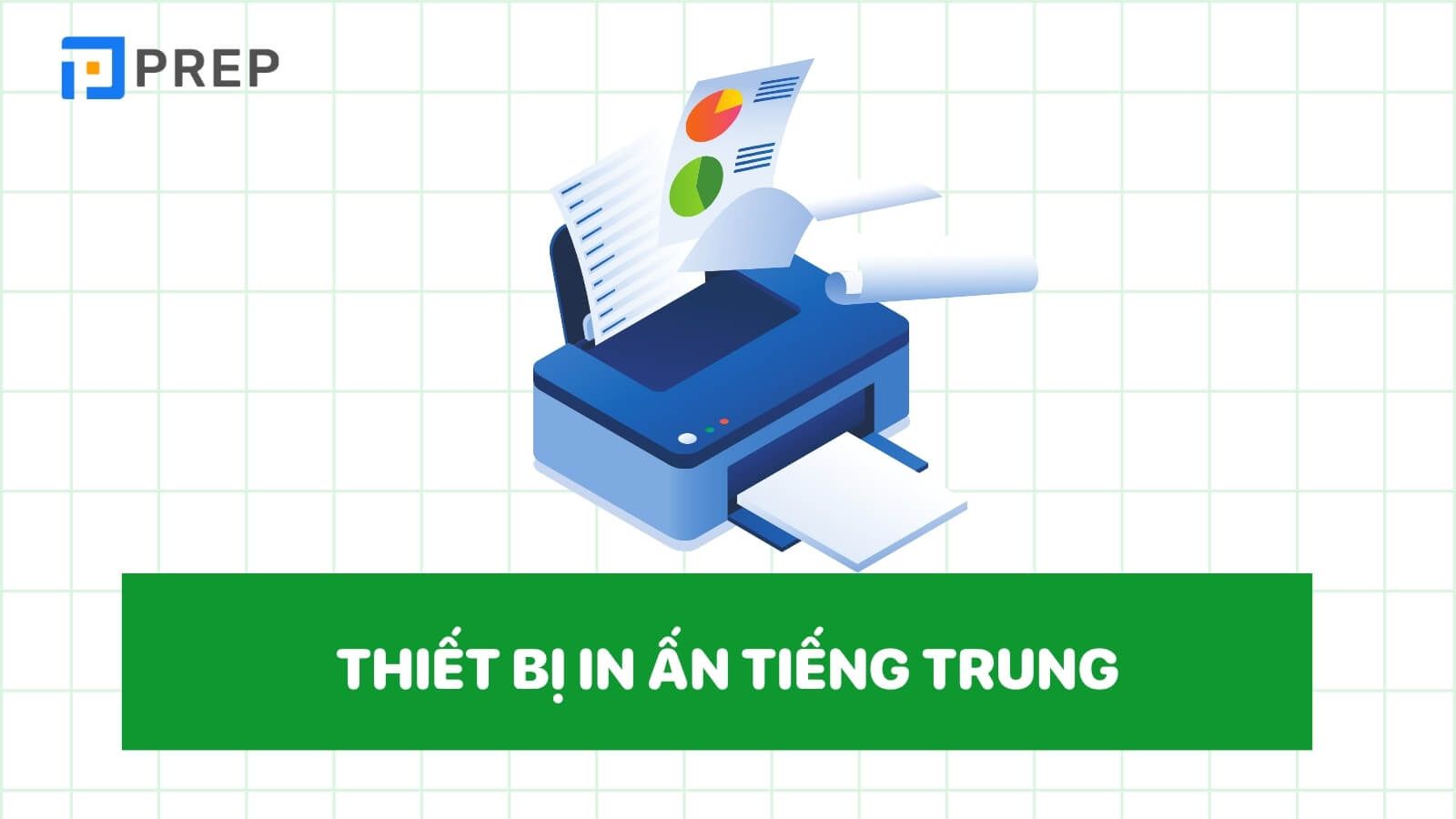 tu-vung-tieng-trung-chuyen-nganh-in-an-thiet-bi-in-an.jpg