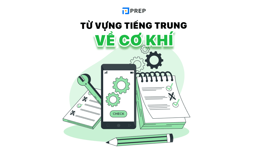 từ vựng tiếng trung về cơ khí