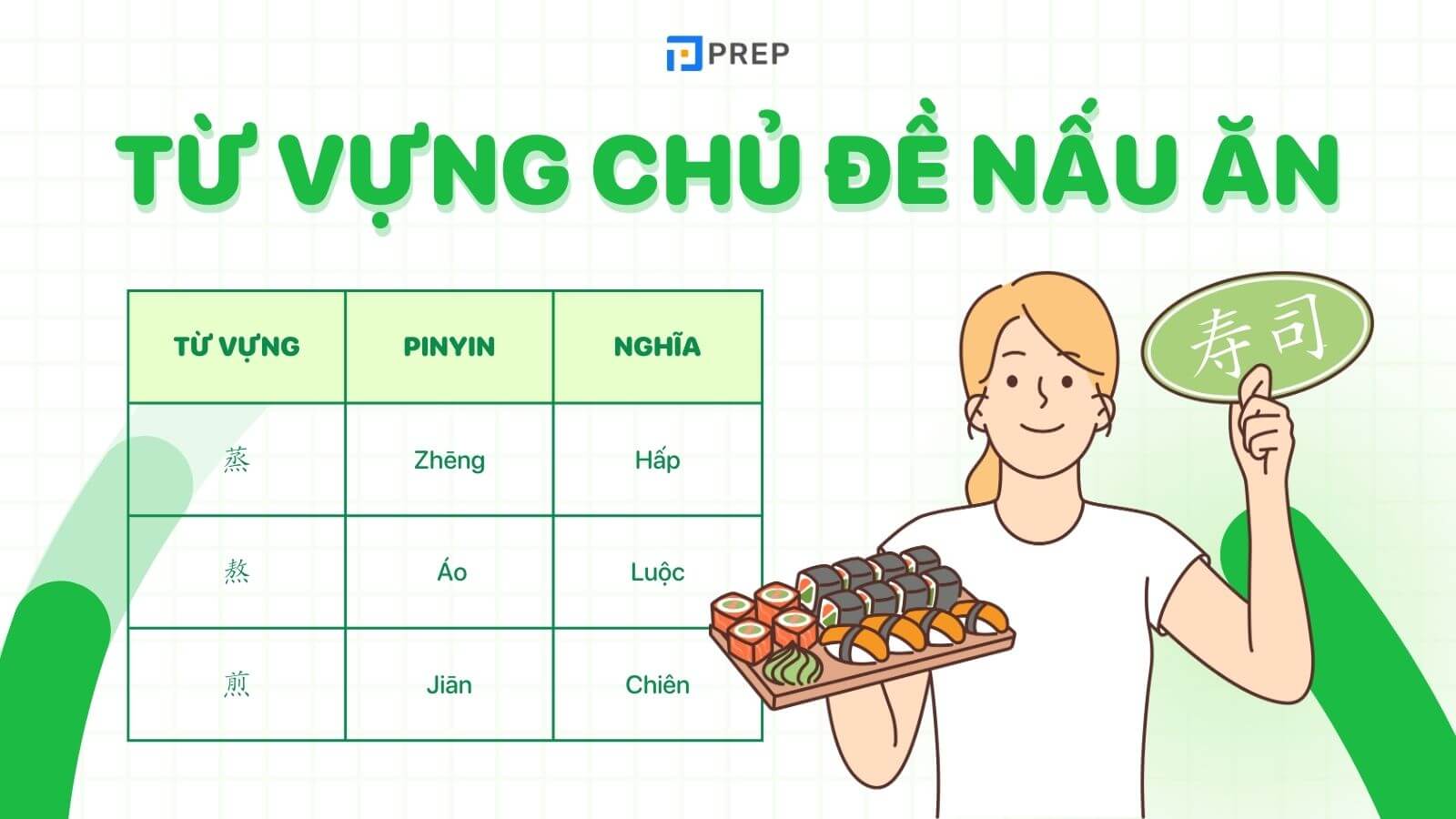 từ vựng tiếng trung về nấu ăn
