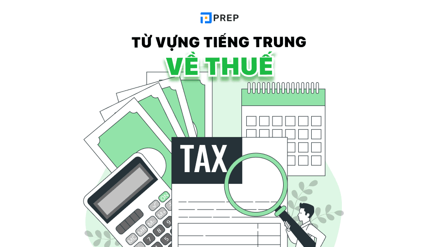 từ vựng tiếng trung về thuế