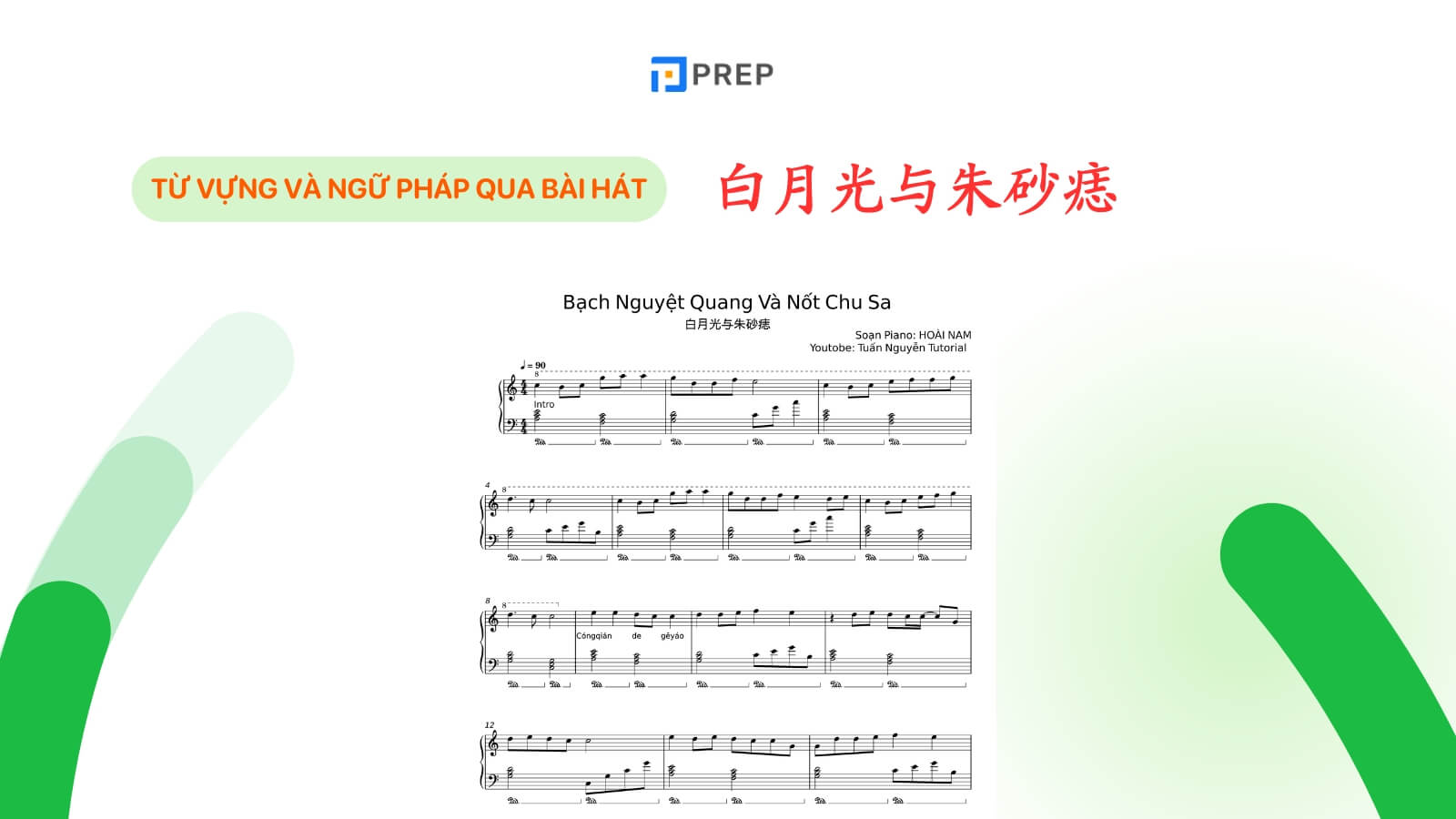 tu-vung-va-ngu-phap-qua-bach-nguyet-quang-va-not-chu-sa.jpg