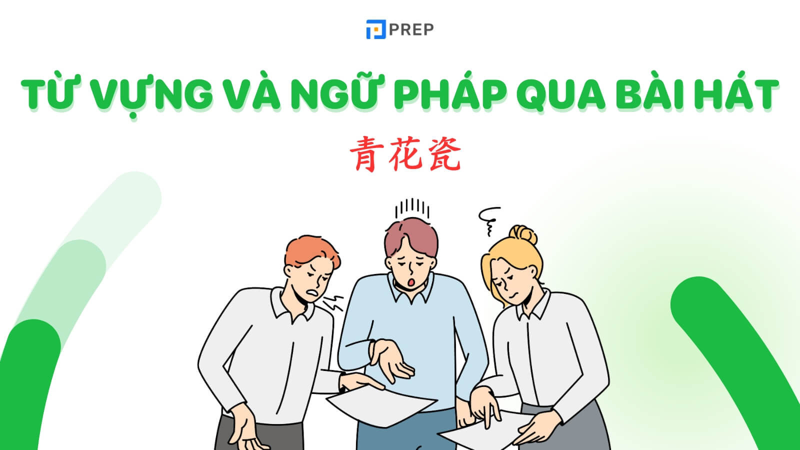 tu-vung-va-ngu-phap-qua-bai-hat-su-thanh-hoa.jpg