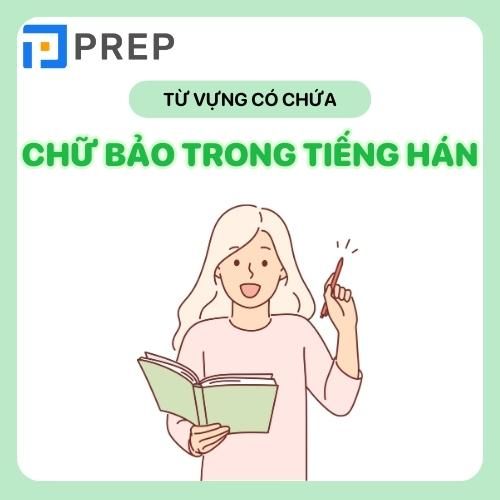 Từ vựng có chứa chữ Bảo trong tiếng Việt