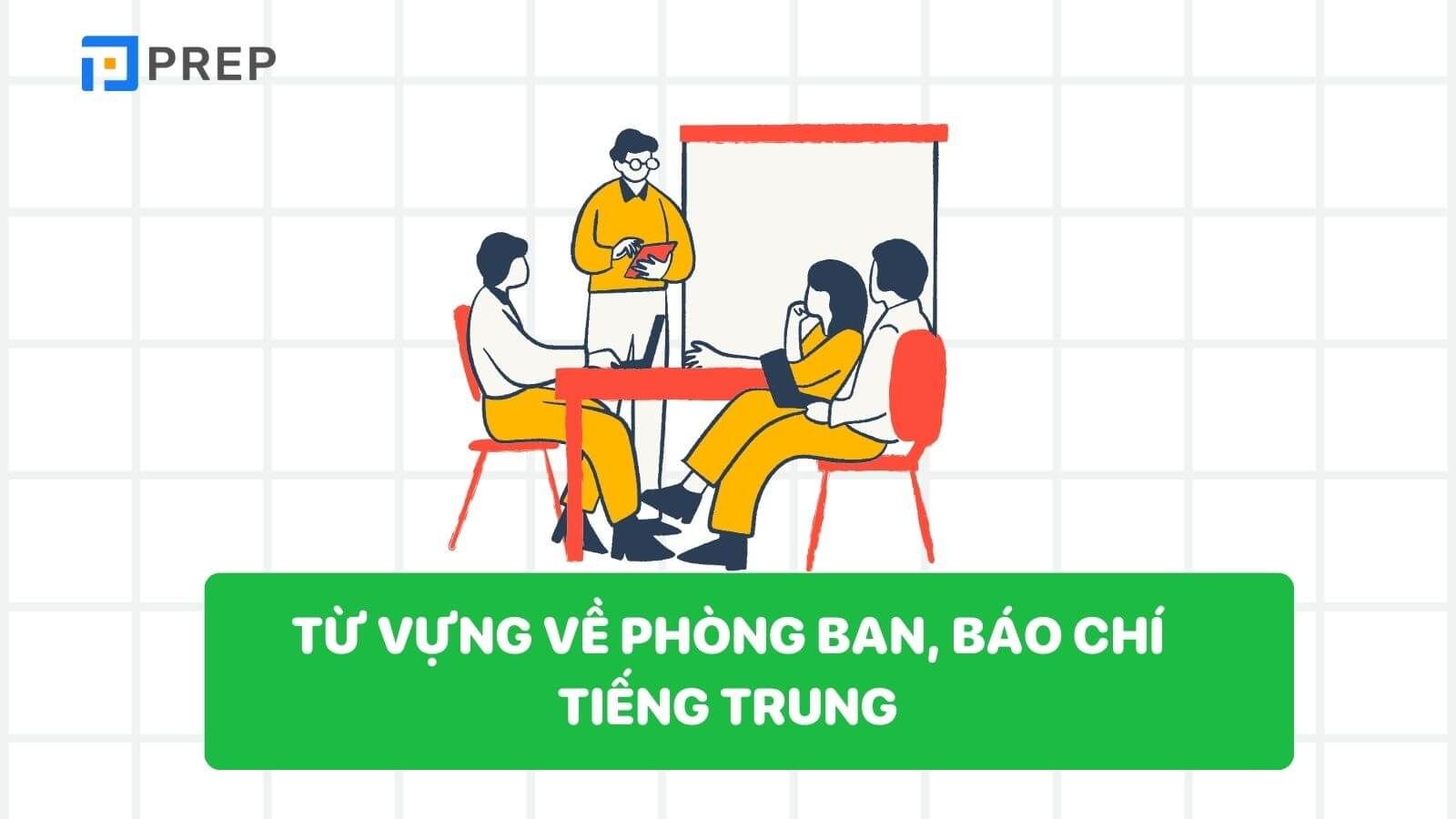 Từ vựng về bộ phận phòng ban báo chí