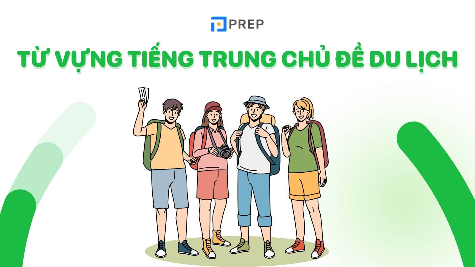 tu-vung-xuat-hien-o-bao-bai-gioi-thieu-dia-diem-du-lich-bang-tieng-trung.jpg