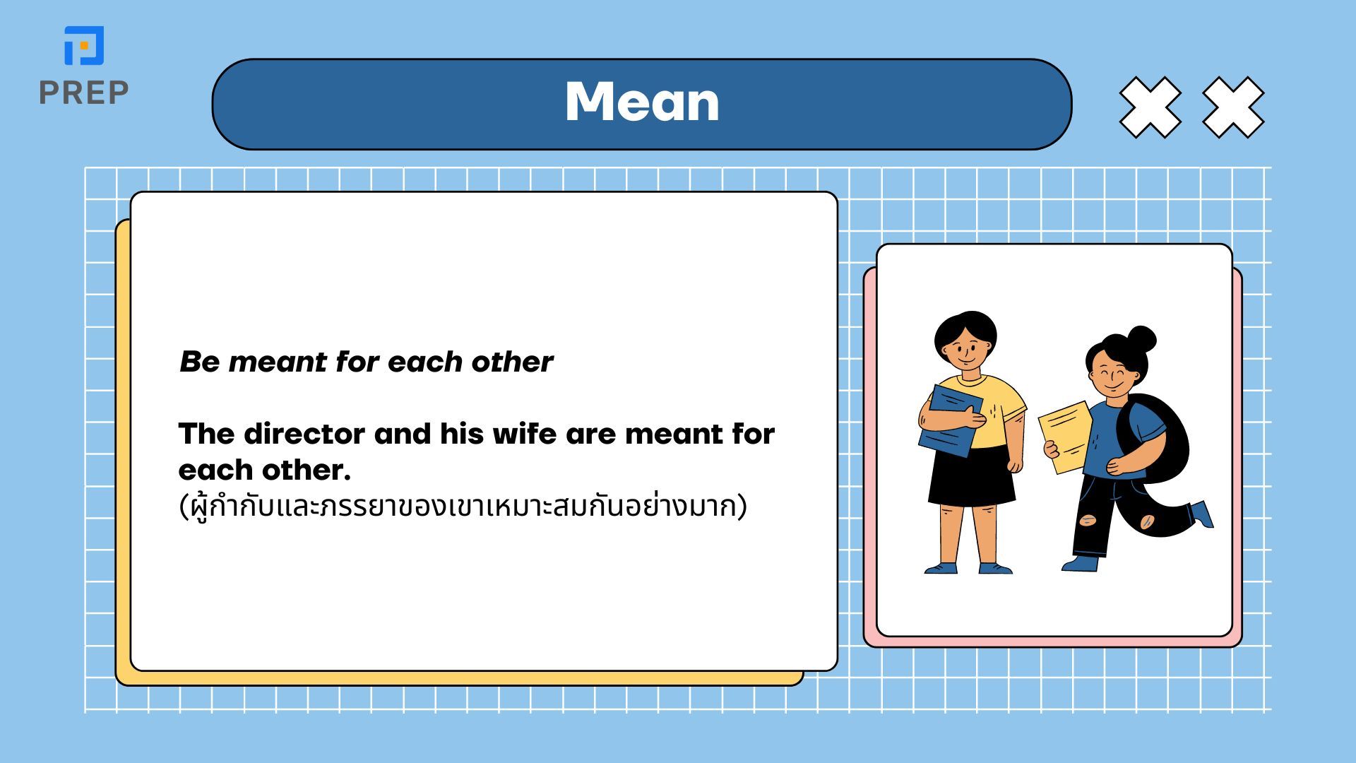 Mean ใช้กับ V หรือ Ving โครงสร้างของ Mean ในภาษาอังกฤษ