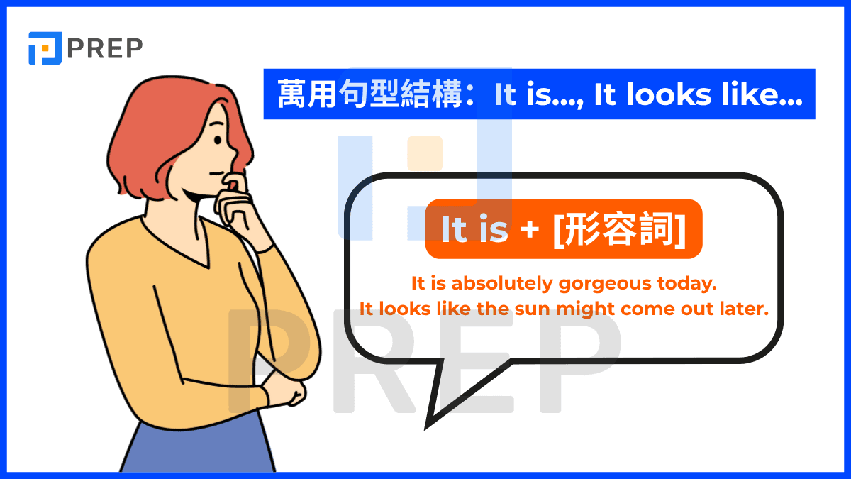 use-it-is-it-looks-like-sentence-structure-to-answer-english-weather-questions.png