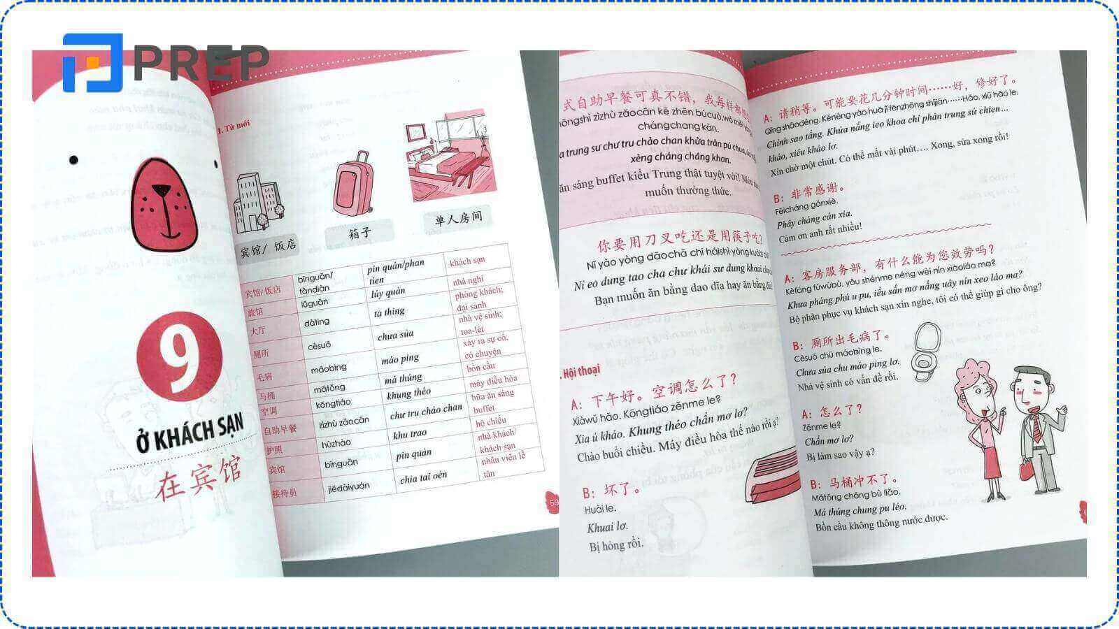 Sách có thiết kế đẹp mắt, dễ nhìn, dễ học