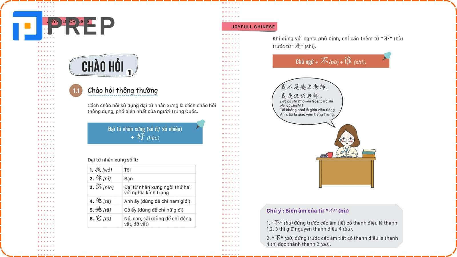 Ưu điểm sách Joyful Chinese