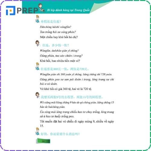 Phần mẫu câu có pinyin và dịch nghĩa đầy đủ
