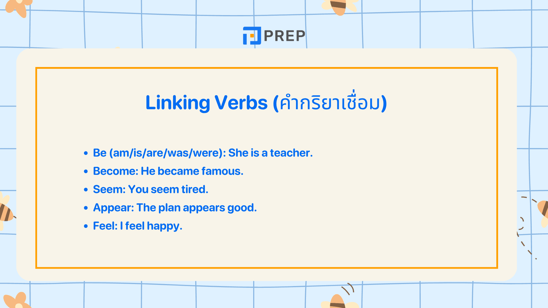 คำกริยา ภาษาอังกฤษ รวม Verb ที่ใช้บ่อย พร้อมตัวอย่าง