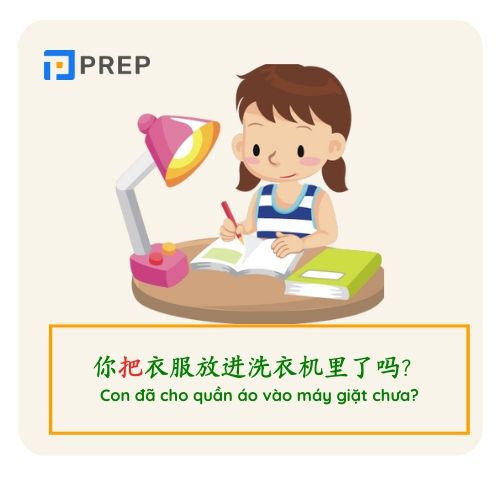 Đặt câu chữ 把 trong tiếng Trung