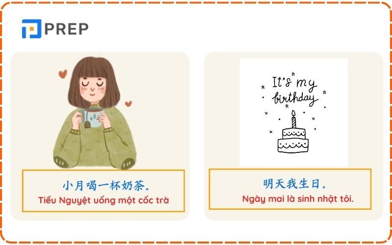 Ví dụ về câu đơn trong tiếng Trung