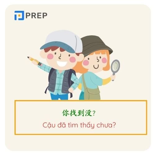 Mẫu câu ví dụ về câu hỏi chính phản 