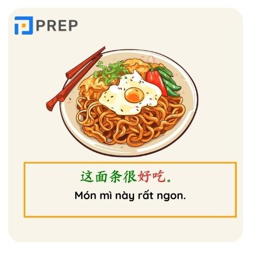 Đặt câu có chứa thực từ tiếng Trung