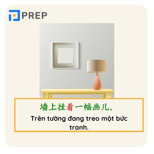 Tập đặt câu về cách dùng từ 给