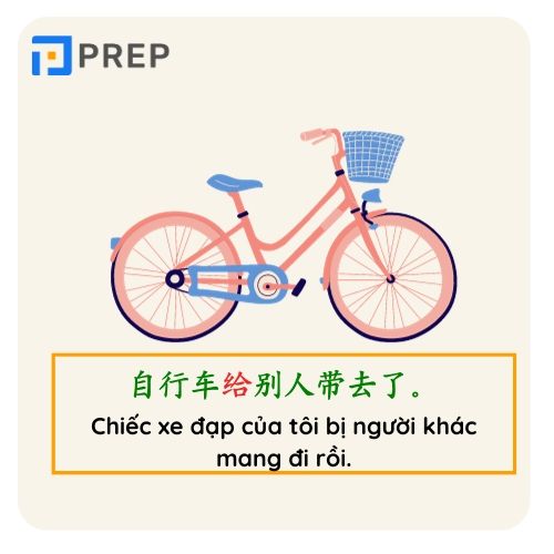 Tập đặt câu chữ 被 với trợ từ 给