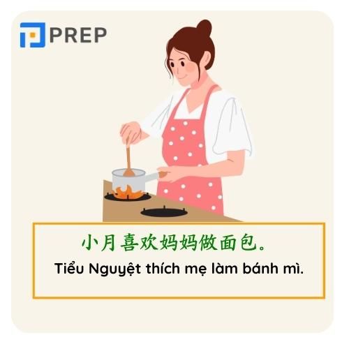 Tập đặt ví dụ câu kiêm ngữ