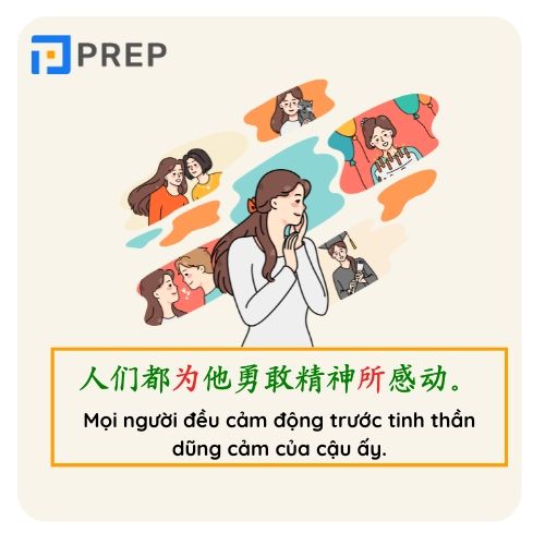 Mẫu câu chứa chữ 被 trong tiếng Trung