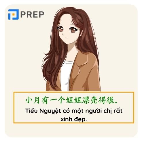 Ví dụ mẫu câu kiêm ngữ trong tiếng Trung