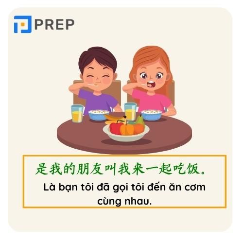 Đặt ví dụ là câu kiêm ngữ trong tiếng Trung