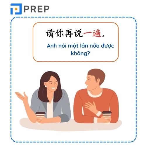 Ví dụ về bổ ngữ động lượng