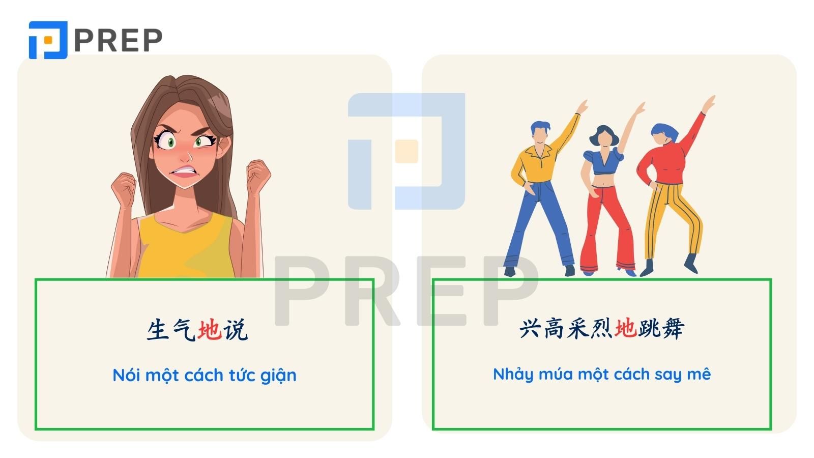 Ví dụ cách dùng 地 trong tiếng Trung