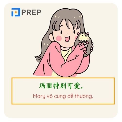 Ví dụ câu vị ngữ tính từ trong tiếng Trung