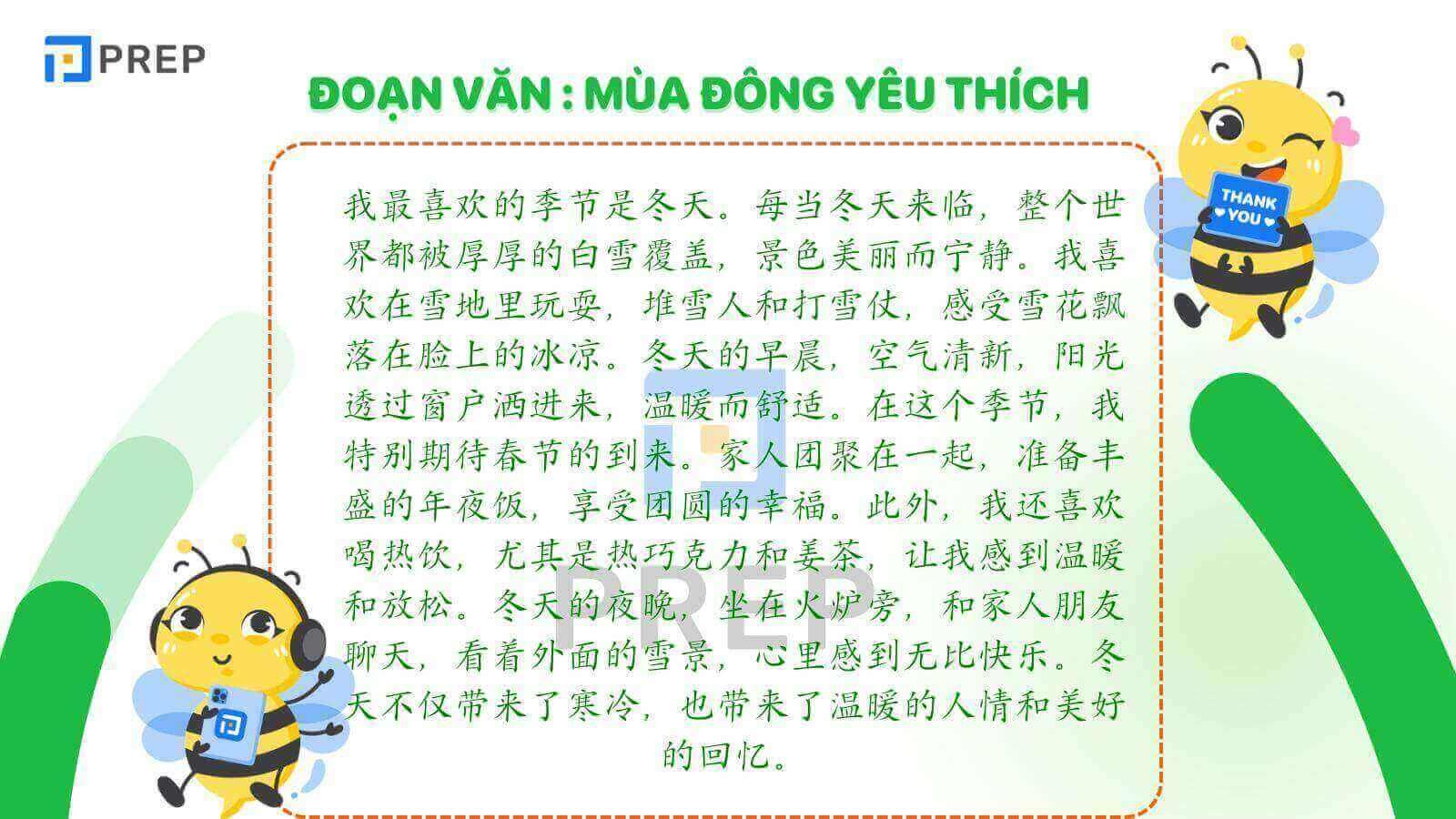 Đoạn văn về mùa đông yêu thích tiếng Trung