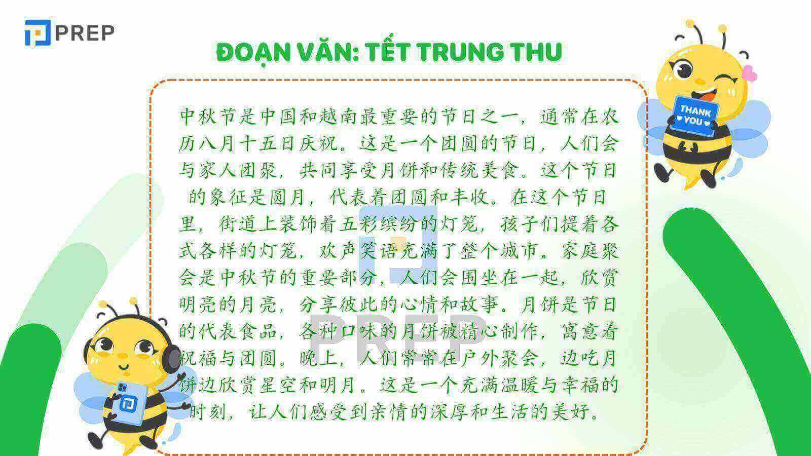 Đoạn văn nói về tết trung thu tiếng Trung