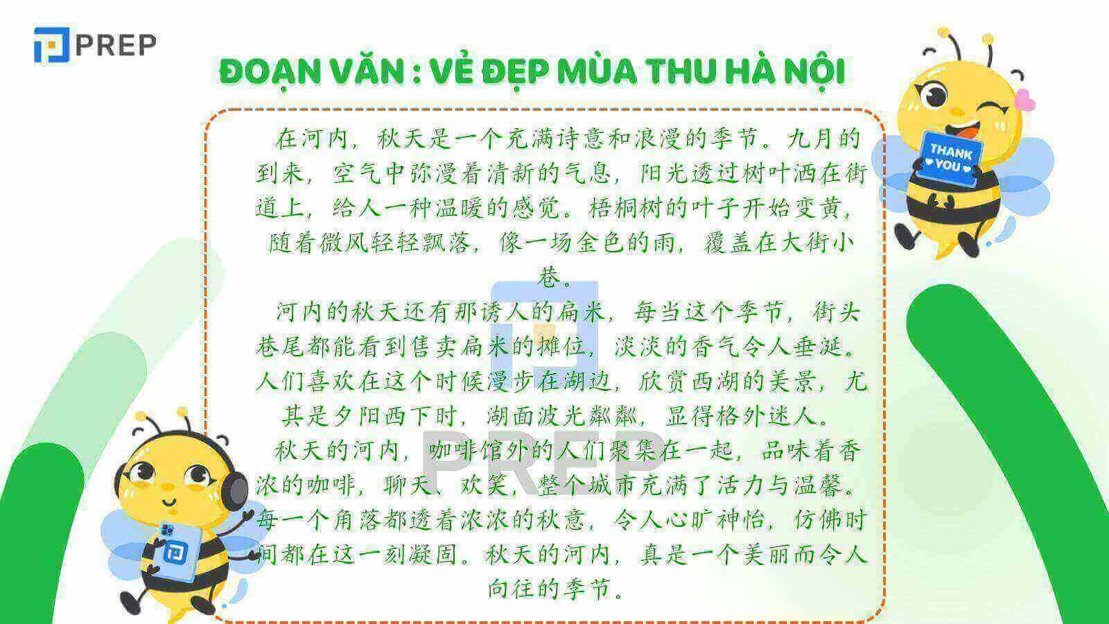 Đoạn văn miêu tả vẻ đẹp của mùa thu bằng tiếng Trung