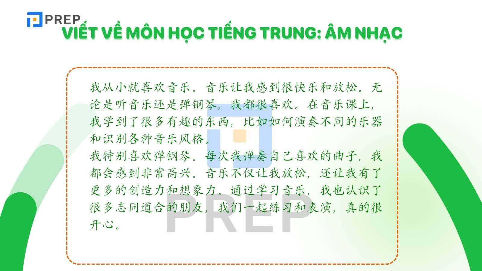 viet-mon-hoc-yeu-thich-bang-tieng-trung-mon-am-nhac.jpg