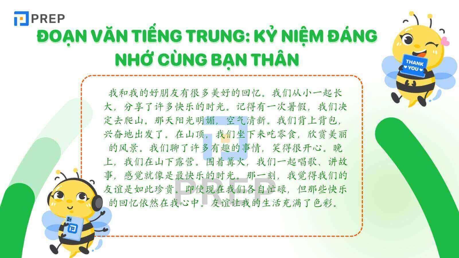 Viết về kỷ niệm đáng nhớ cùng người bạn thân bằng tiếng Trung