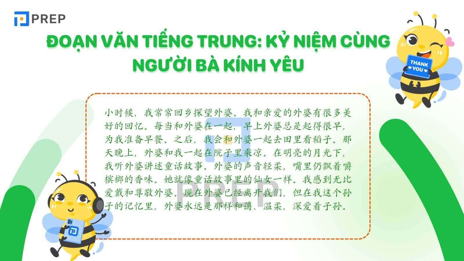 Viết về kỷ niệm đáng nhớ cùng người bà bằng tiếng Trung