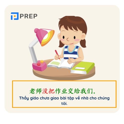Tập đặt câu chữ 把