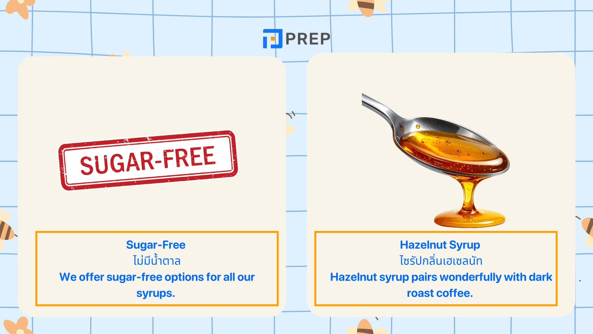 รวมคำศัพท์กาแฟภาษาอังกฤษที่ควรรู้