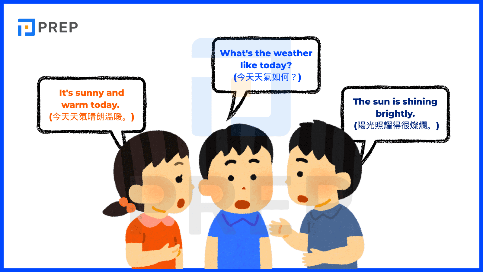 weather-english-conversation.png