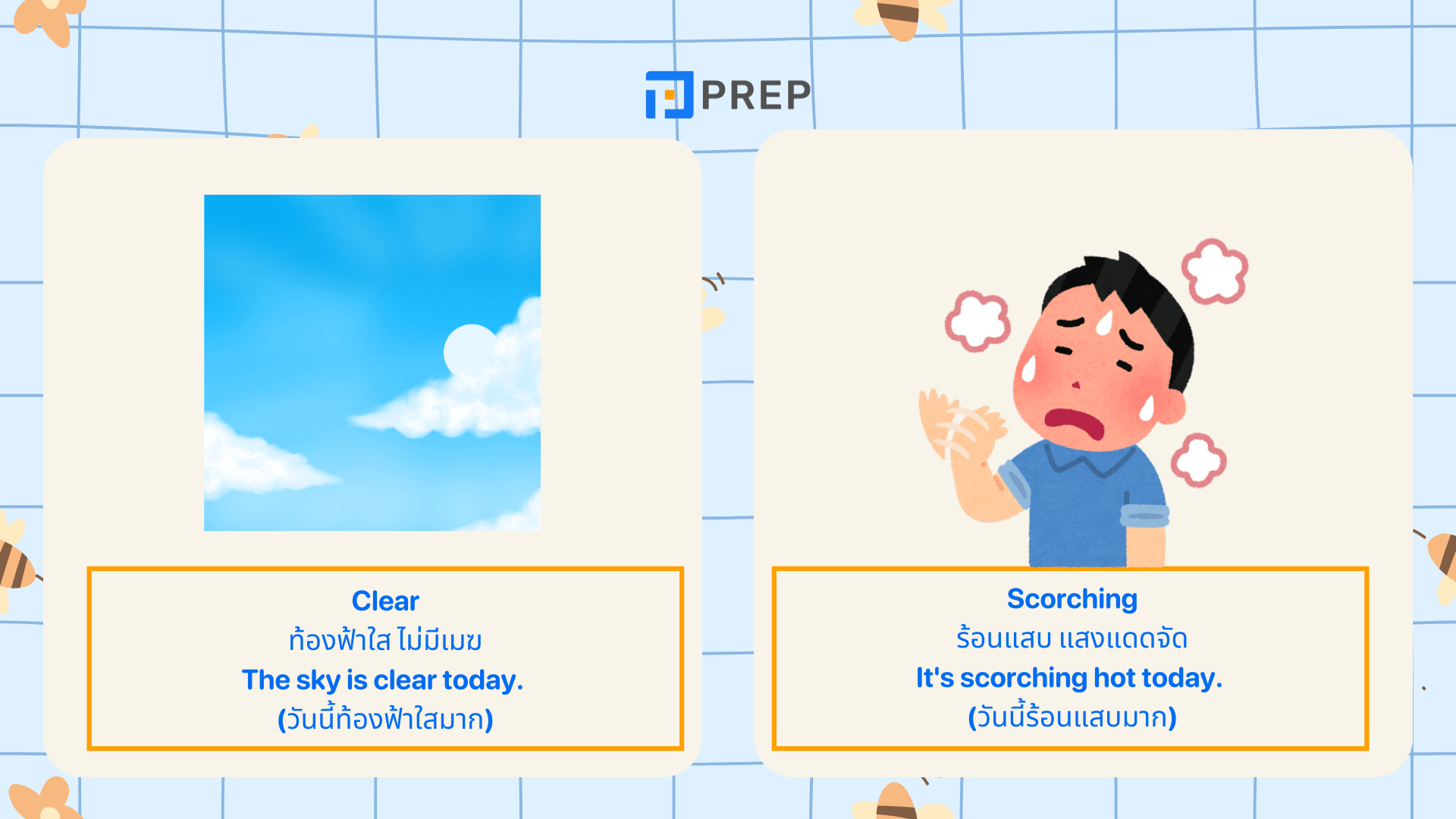 สภาพอากาศภาษาอังกฤษ รวมคำศัพท์เกี่ยวกับสภาพอากาศที่ควรรู้