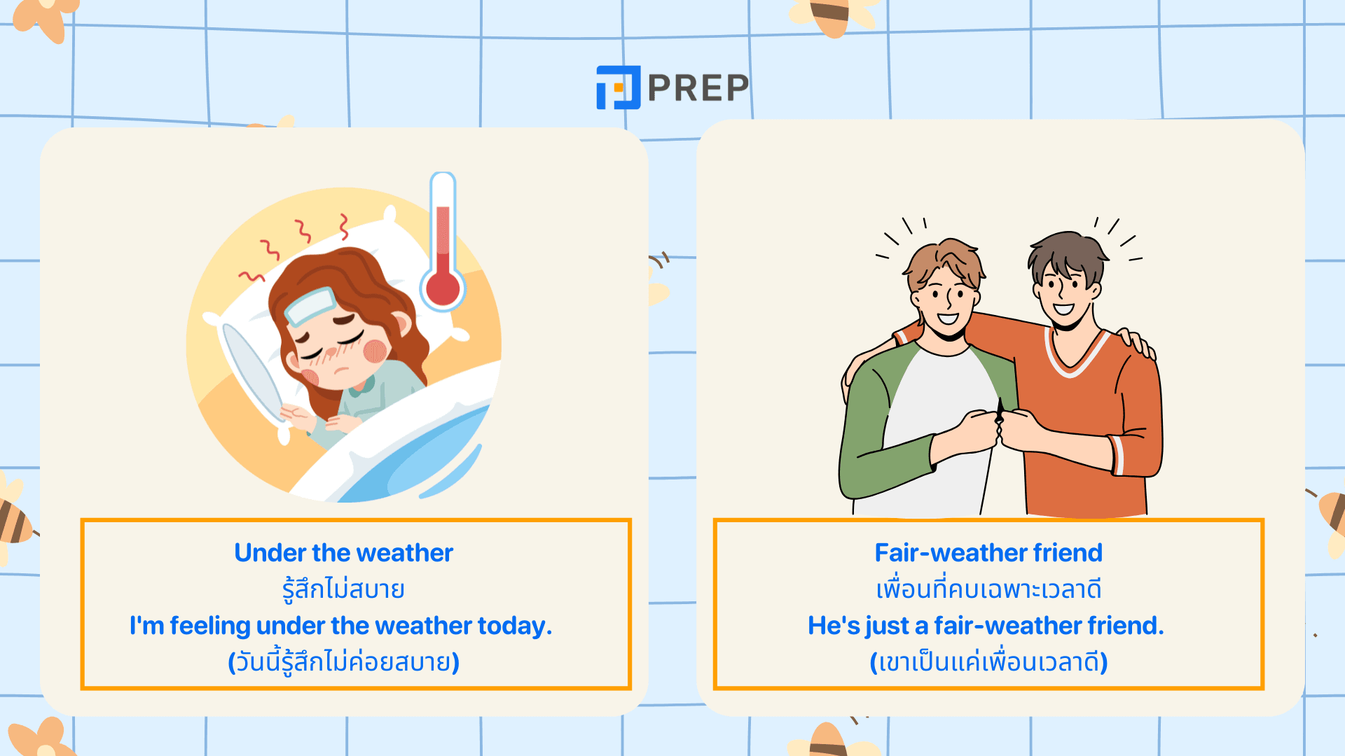 สภาพอากาศภาษาอังกฤษ รวมคำศัพท์เกี่ยวกับสภาพอากาศที่ควรรู้