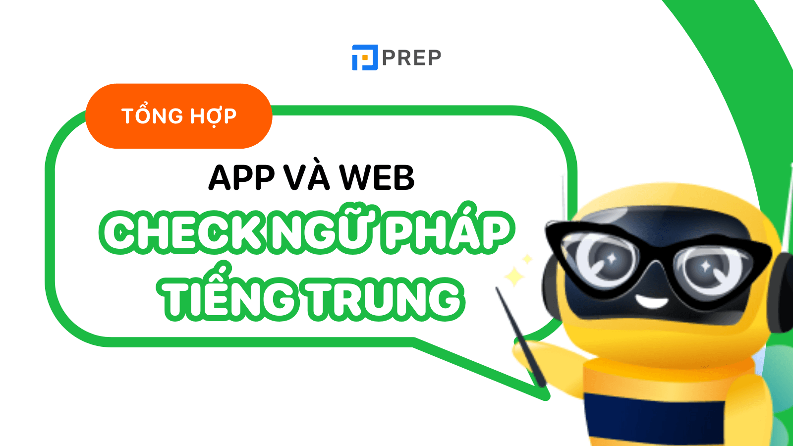 web check ngữ pháp tiếng Trung