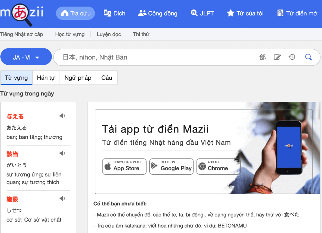 Web học tiếng Nhật Mazii