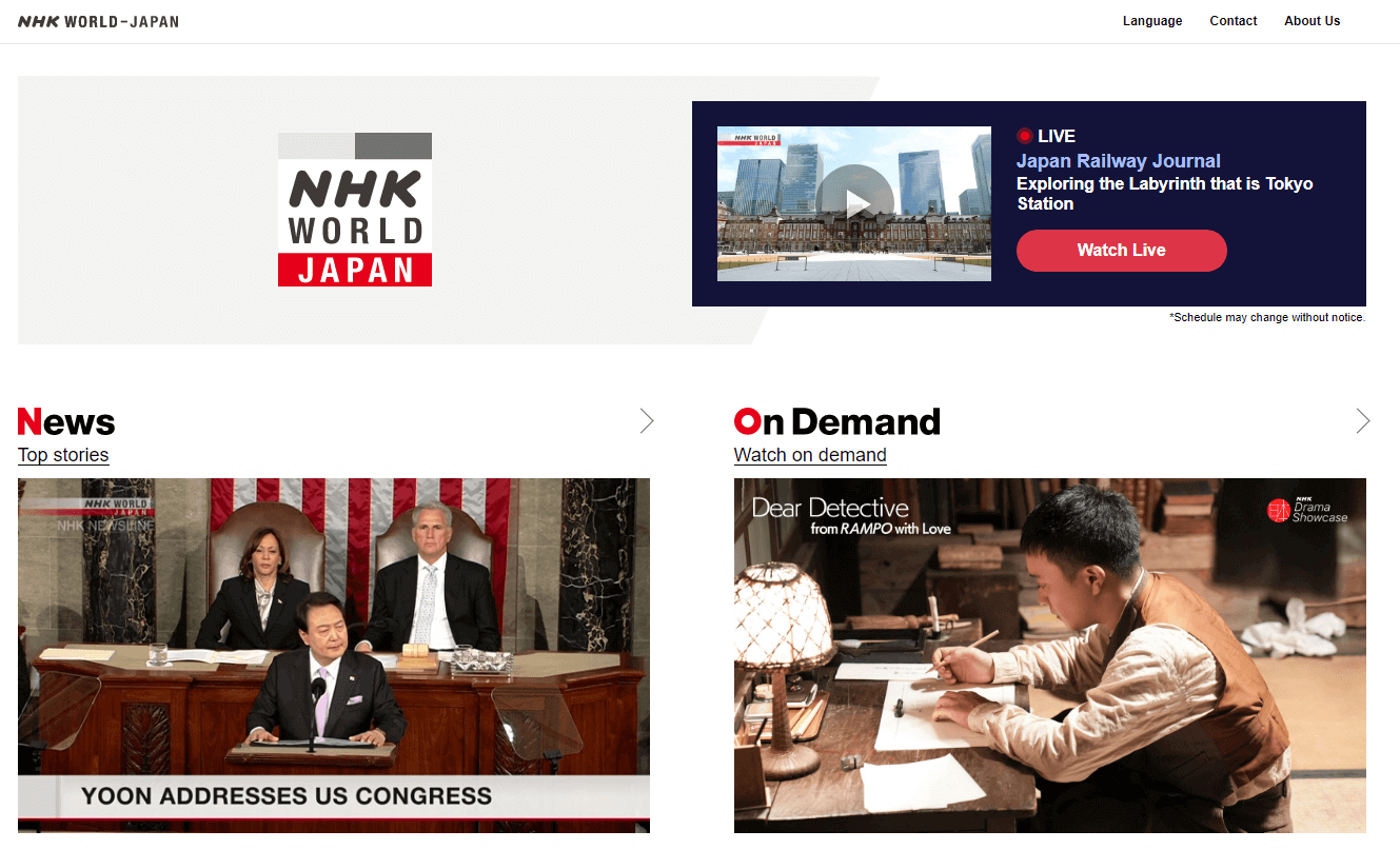 Web học tiếng Nhật NHK