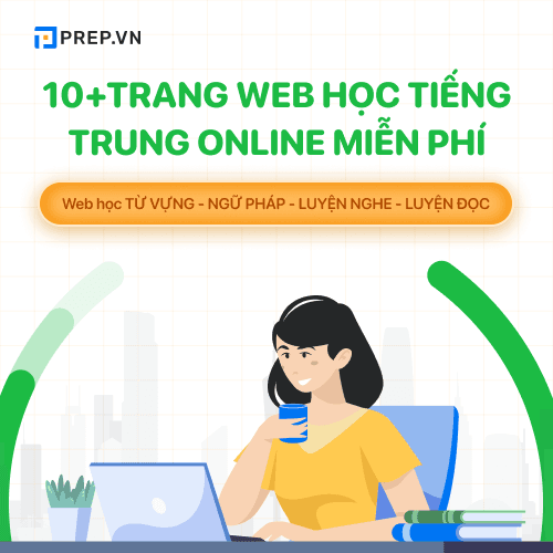 汉字屋 - Trang web học viết tiếng Trung